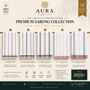 Aura Bangla Premium Sarong